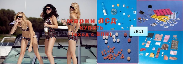 а пвп мука Новозыбков