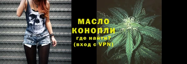 a pvp Новодвинск