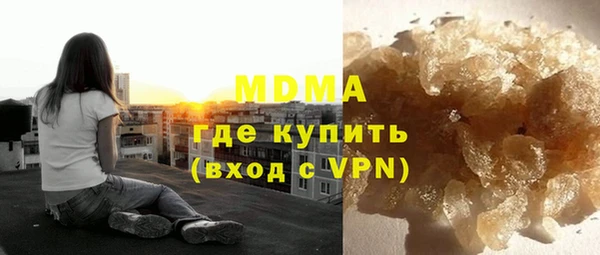 а пвп мука Новозыбков
