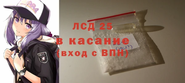 a pvp Новодвинск