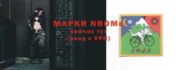 a pvp Новодвинск