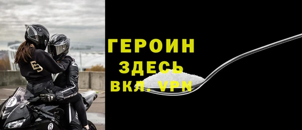 a pvp Новодвинск
