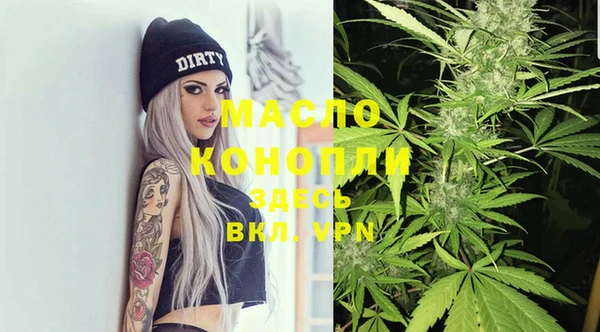 a pvp Новодвинск