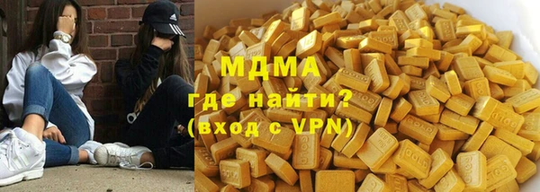 a pvp Новодвинск