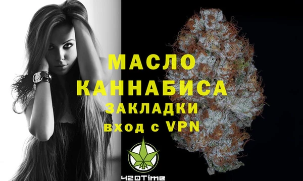 a pvp Новодвинск