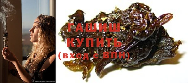 a pvp Новодвинск