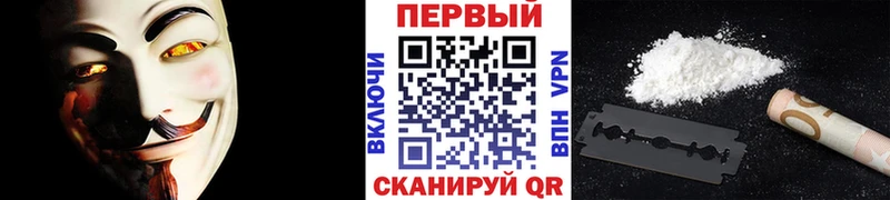 Метамфетамин витя  закладка  Харабали 