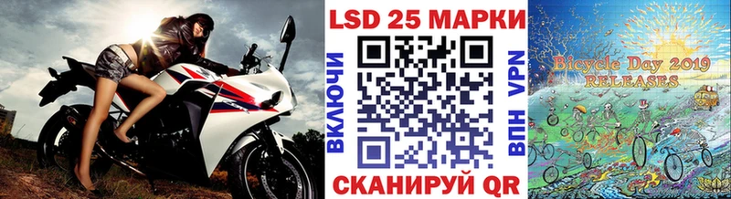 blacksprut зеркало  Харабали  Марки NBOMe 1,8мг  где купить наркотик 