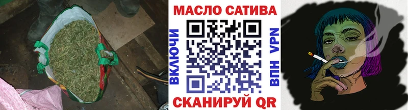 Дистиллят ТГК концентрат  ссылка на мегу вход  Харабали  где купить наркотик 