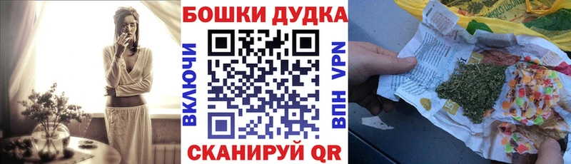 Канабис семена Харабали